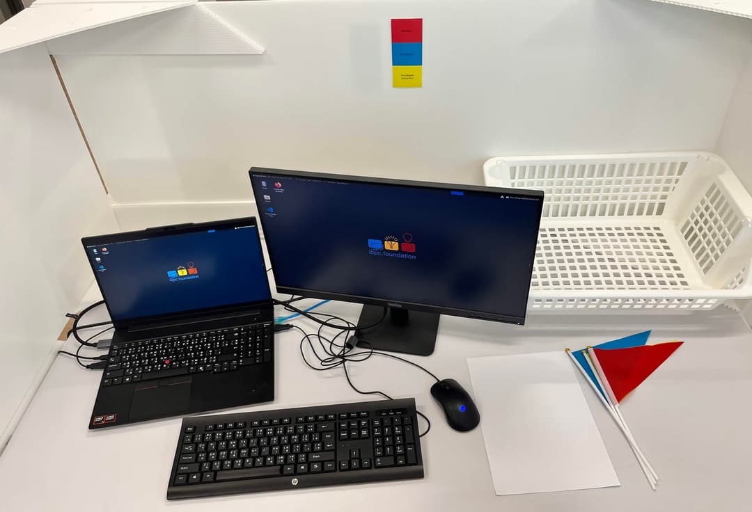 Example Workstation
